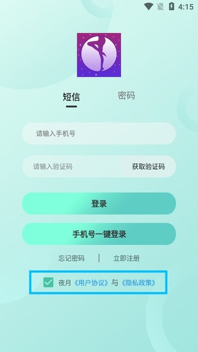 官方：效力于萨索洛的沃尔帕托将加入澳大利亚世界杯集训名单中